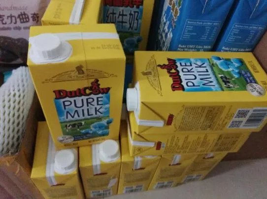 exp11/23是什么意思