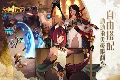 可以挂机打怪升级的手游推荐 挂机游戏