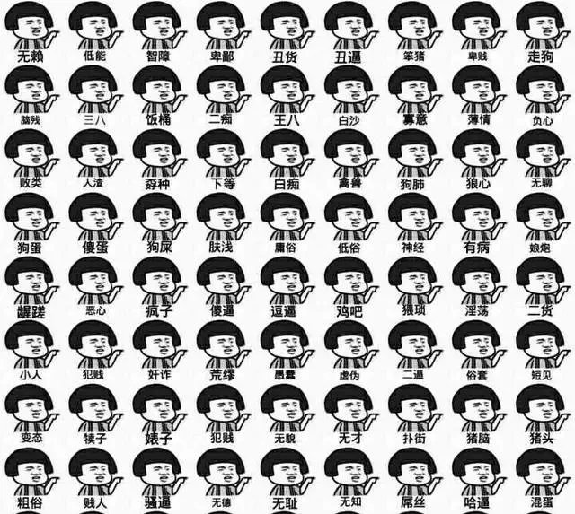 baby领衔跑男团助阵浙江卫视跨年演唱会，能拯救“收视率”吗？