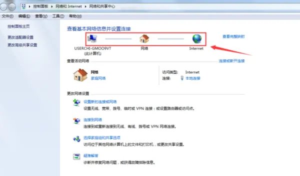 为什么我的电脑总是显示本地连接受限制或无法连接啊？该怎么办？