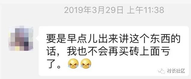 大好时光,和齐家约会吧!请为聚会项目投票吧!