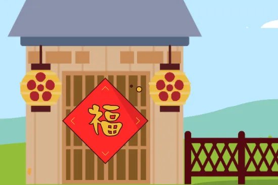 酉时是几点到几点