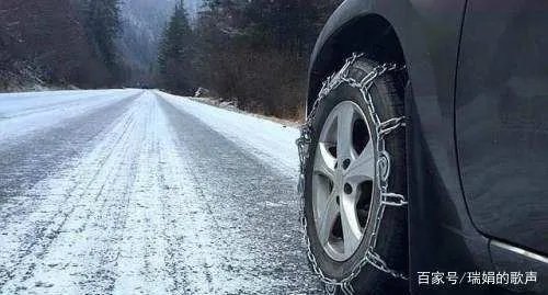 车辆在冰雪路面行走一般会给车轮上防滑,原理是什么?