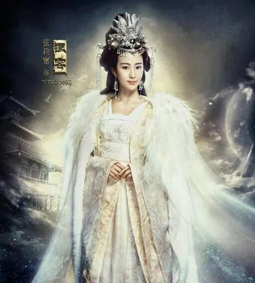 如何评价《海上牧云记》演员的选择?