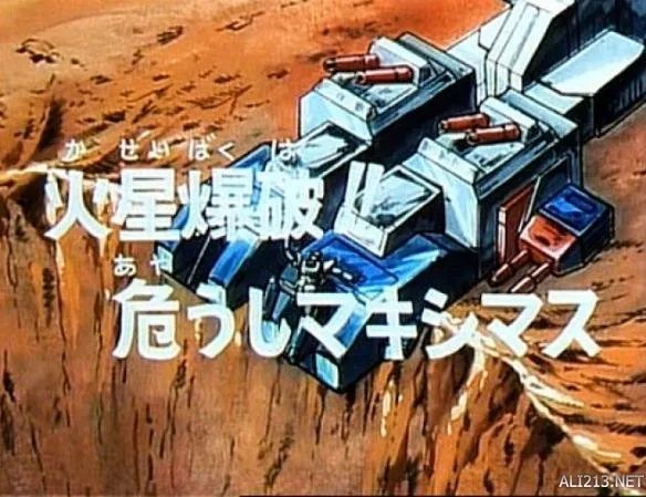 怀念那些年属于80、90后的经典动画片（机器人篇）