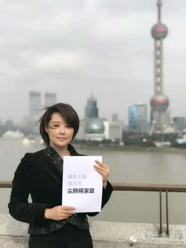 袁立和浙江卫视的对峙越来越白热化，她喊话几位老师出来说句公道话，你猜结果会如何？