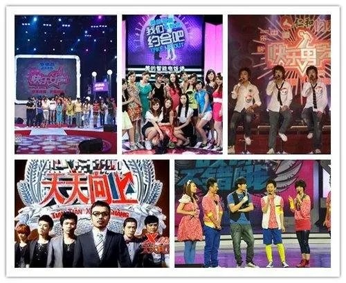 芒果台的主持人有哪些