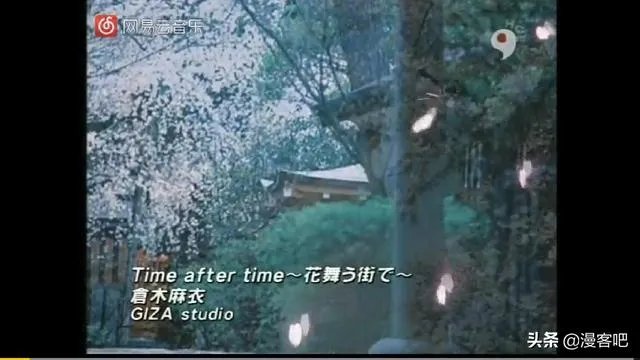 哪首动漫里的歌曲让你至今无法忘怀？