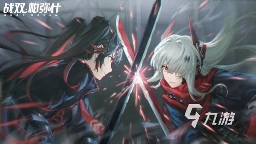 好玩的动作类游戏有哪些 2023可玩性高的动作手游推荐