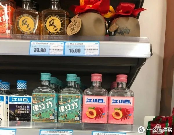 珍宝坊君坊是纯粮酒吗