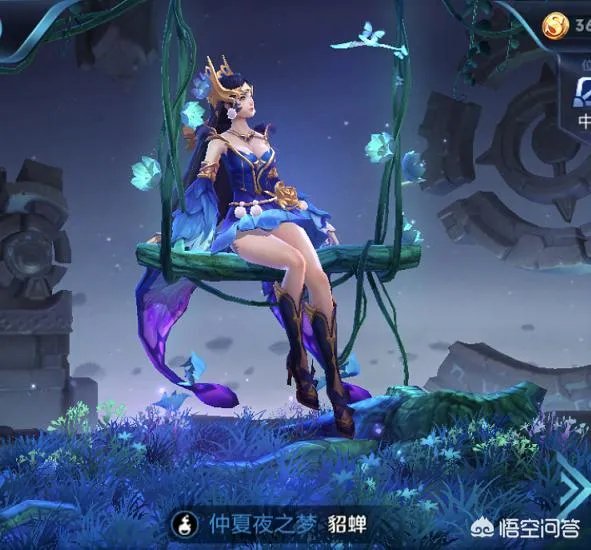 貂蝉的逐梦之音和圣诞恋歌买哪个好？