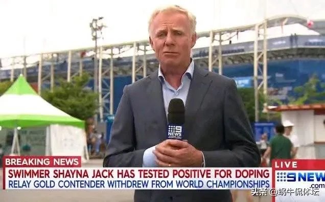 澳大利亚游泳女将查出禁药，直接打脸霍顿，这件事对孙杨事件有何影响？