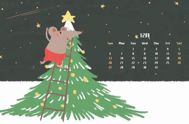 阴历和阳历的区别 阳历阴历怎么区分