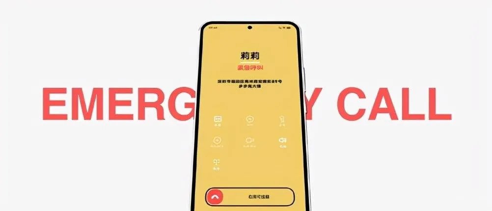 origin os ocean是什么系统(OriginOS Ocean体验实测)