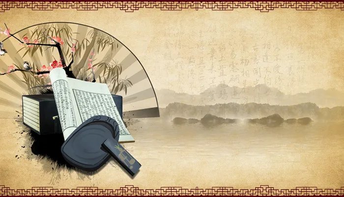 慎思笃行 臻于至善是什么意思