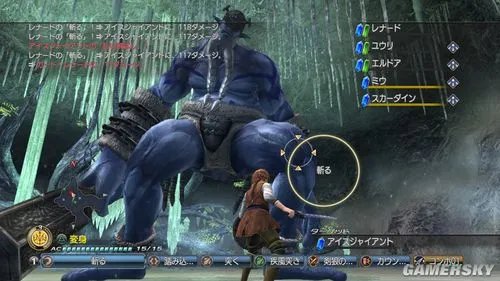 PS3《白骑士物语2：光与暗的觉醒》8大系统及人物新情报