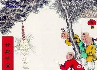 何满贵出：火丁竹龙门市。求三字组成一句话。(上系拆字，难也不难，易也不易)？