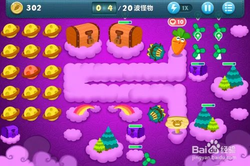 保卫萝卜挑战之37关金萝卜经验和攻略