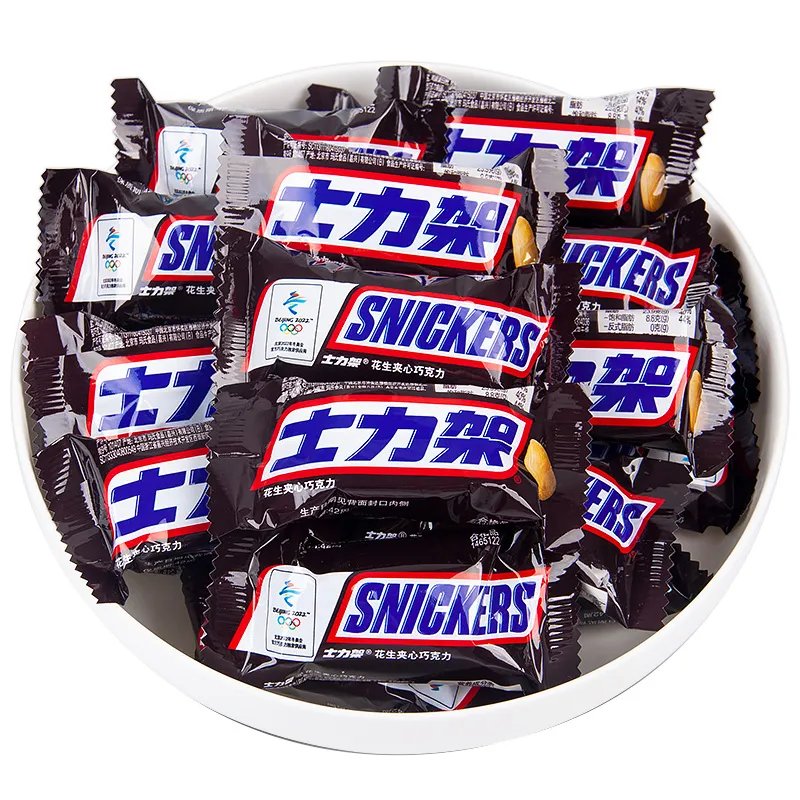 20g是士力架最合理的存在