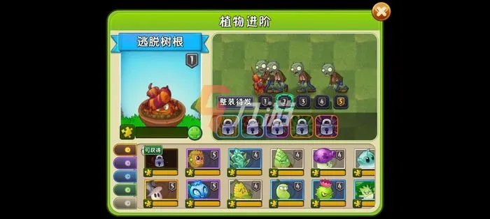 塔防类单机手游排行榜2021 单机塔防游戏前十名推荐