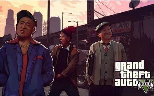 乡村爱情故事的 主题歌 叫什么名？