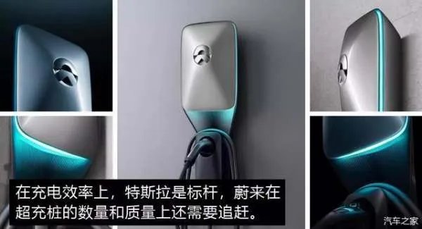 卖一台车亏60多万，蔚来的2019真不好过