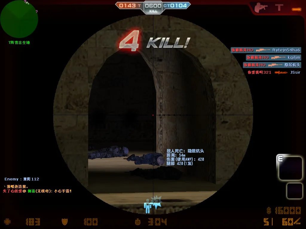 反恐精英OL恒宇双星多少钱啊？