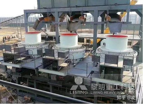 机制砂石生产线是什么？