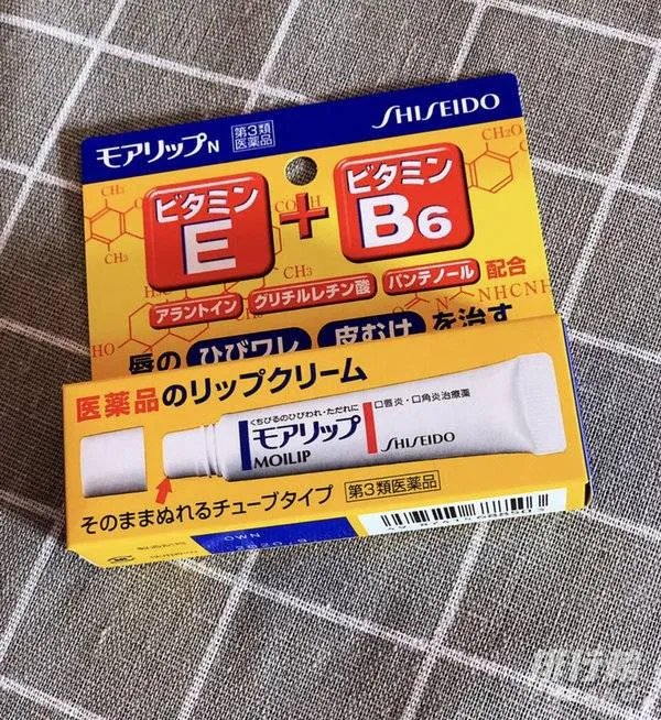 润唇膏什么牌子最好滋润不油腻_最好的润唇膏排行榜前十名