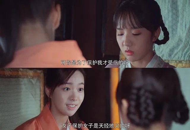 御赐小仵作这么好看的电视剧，为什么播放量却这么少？