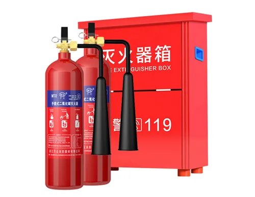 灭火器的种类有哪些