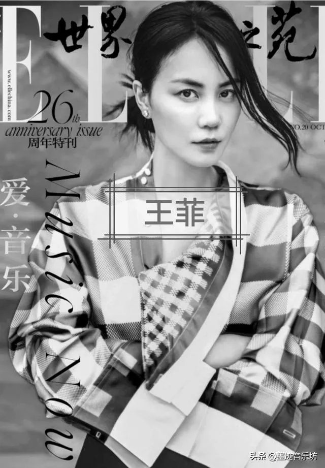 萨顶顶和王菲的唱功谁更厉害？为何？