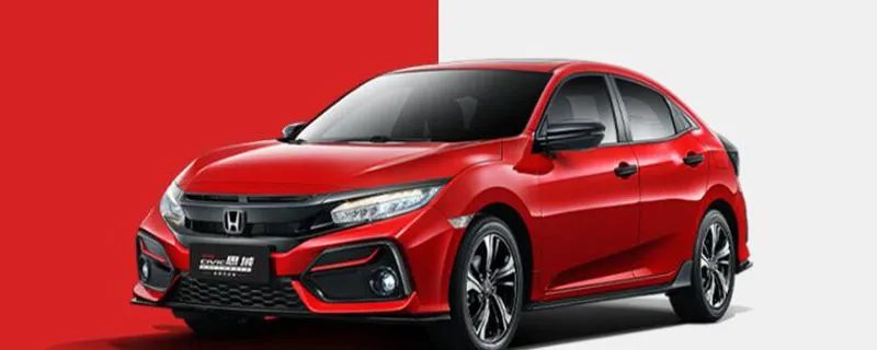 第八代思域1.8多少匹马力,八代思域最大马力