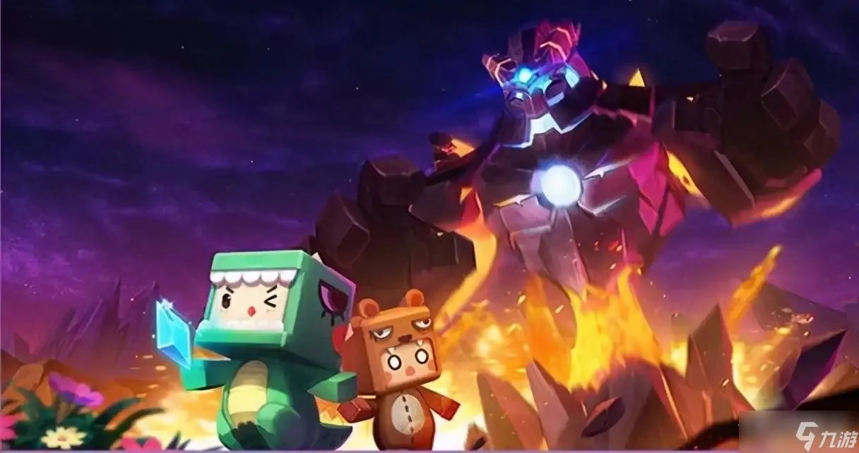 《迷你世界》迷你币永久激活码大全2023