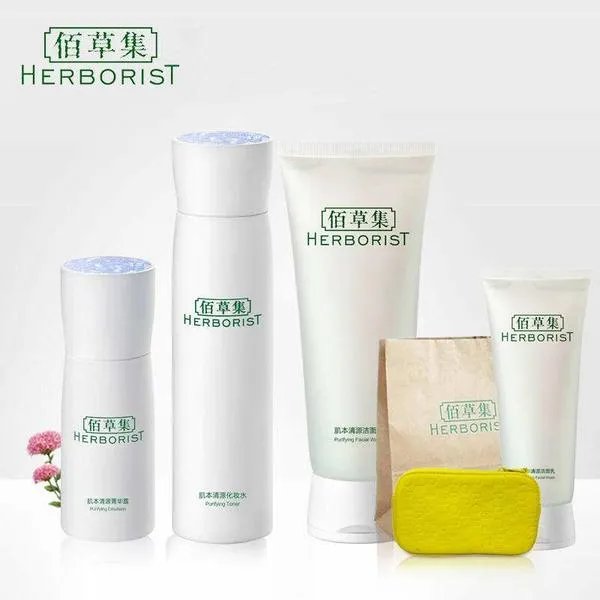 25岁适合用什么牌子的护肤品_25岁护肤品品牌排行榜