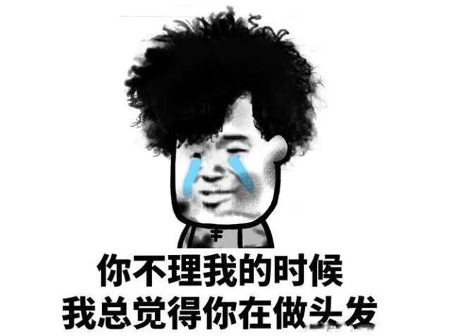 李小璐做头发的梗是什么 PGONE李小璐做头发事件来龙去脉