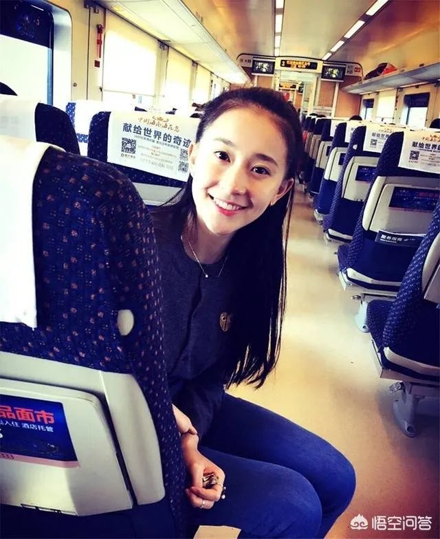 女排姑娘乔婷因臀部纹身爆红网络，你怎么看？