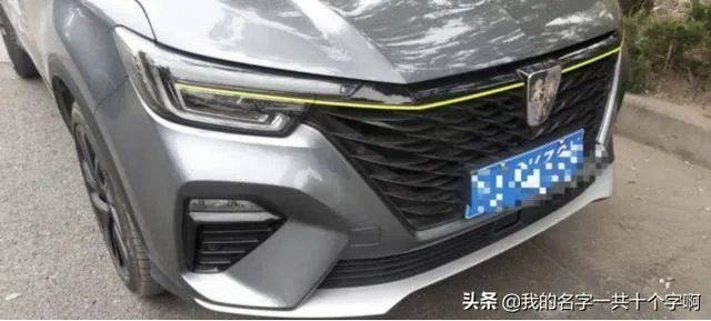 RX5 PLUS的空间怎么样啊,尤其是后排的?