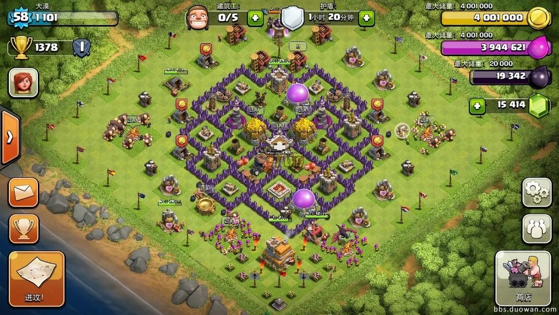 部落冲突7本最强布阵攻略 部落冲突7本最强神阵布局解析