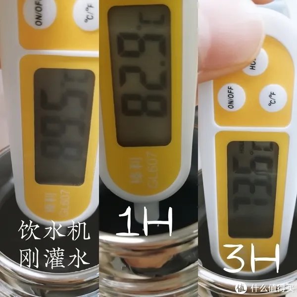 象印保温杯怎么样