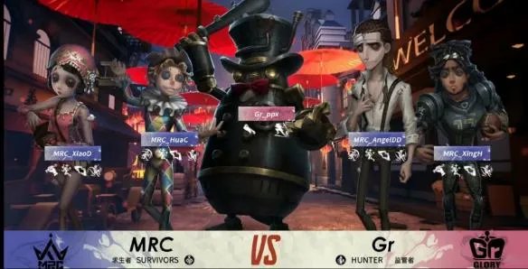 第五人格孽蜥换种方式登场?牵制140秒