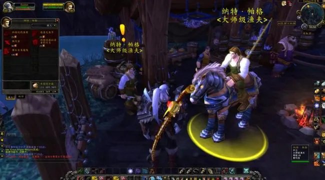 魔兽世界萨瑟里斯虎鱼在哪里钓？