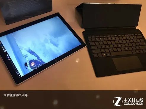 可插SIM卡的骁龙本 惠普ENVY x2上手组图