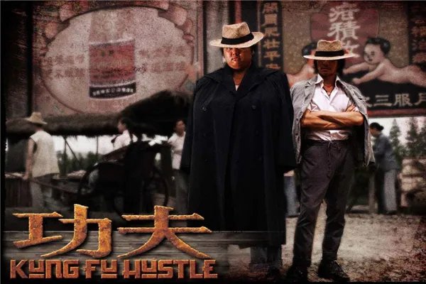 豆瓣喜剧电影排行榜2020 十大必看高分喜剧电影