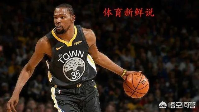 鲁尼骨折,克莱腿筋拉伤都是休养五天复出,为何同样是拉伤的杜兰特却迟迟不能复出呢?