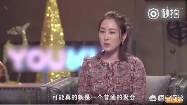 如何看待李小璐彻夜未归后马苏的解释?
