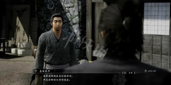 《如龙维新极》流程攻略 全主线流程攻略