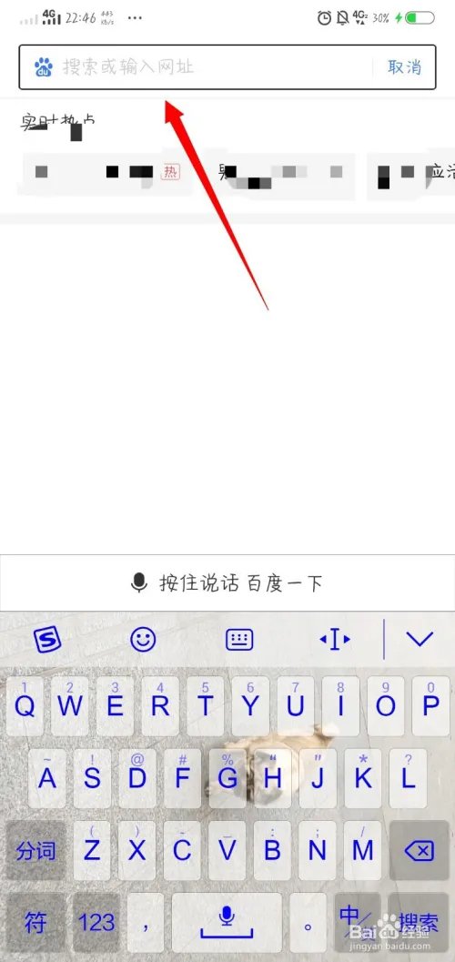 手机号归属地查询？