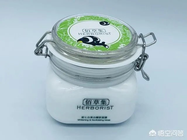 佰草集的护肤品怎么样?