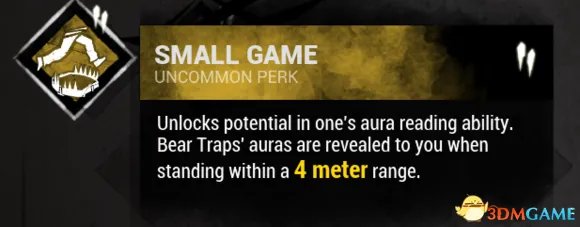 黎明杀机小游戏怎么用 小游戏重要性解析